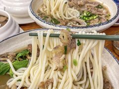 -喜之羊·粉面档