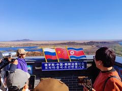 -珲春防川景区