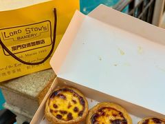 -安德鲁饼店(总店)