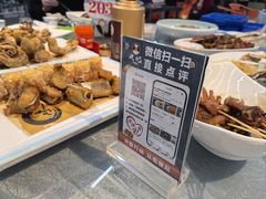 -皮记海鲜1995(寮步店)