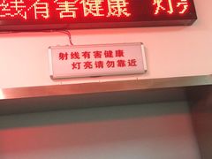 -武汉大学中南医院·停车场
