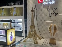 -国药中服免税(北京坊店)