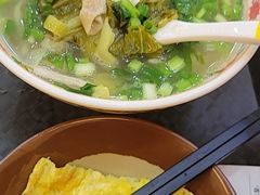 -陈记汤饭(水巷口店)