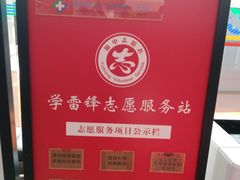 -重庆医科大学附属第一医院(本部)