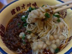 -十八梯邓凳面(大坪正街店)