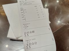 -众顺和非遗淮扬菜(何园店)