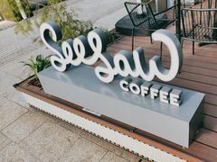-Seesaw Coffee(上生新所店)