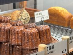 -RUSON(黄龙店)