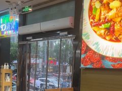 -西部马华清真兰州牛肉面·烧烤夜市(三里河店)