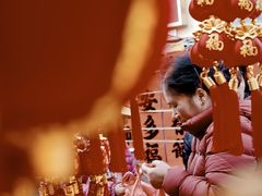 -李村大集