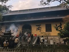 -普陀山风景名胜区-法雨禅寺