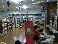 -桂林书城(微笑堂商厦店)