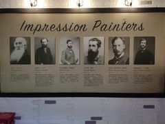-印象莫奈时光映迹艺术展