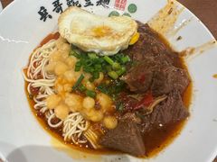 -兵哥豌豆面(创意谷店)