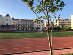 -北戴河区实验小学