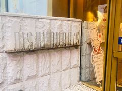 -西村叔叔的店·面包·甜品·蛋糕(崂山丽达店)