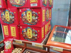 零售区-粒上皇(天丰利市场店)