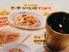 -陳香貴·兰州牛肉面(上海长风大悦城店)
