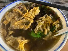 -八十八粉儿(尚都店)