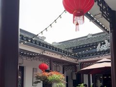 -华庭苑农家乐(旺山店)