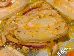 -么子烤肉(化龙池店)