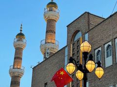 -新疆国际大巴扎