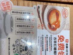 -小满手工粉(环宇荟店)