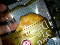 -DANXI丹喜面包·蛋糕(庐山店)
