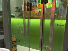 -LINLEE林里·手打柠檬茶(惠城仲恺天益城店)