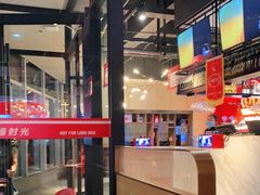 -蚝太郎 • 海鲜烧烤(Upark店)