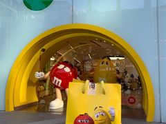 -m豆巧克力世界(上海世茂广场店)