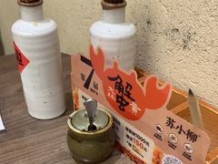 -苏小柳点心·手作小笼包(浦东嘉里城分院)