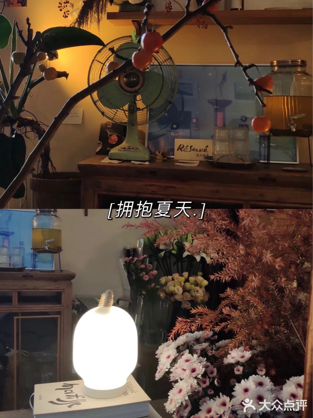 重庆探店 法式咖啡馆的优雅与恬静