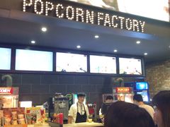 -CGV影城(蓬江IMAX店)