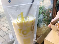 -品腐记·豆腐王朝(老门东总店)