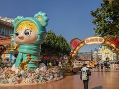 -青岛方特梦幻王国