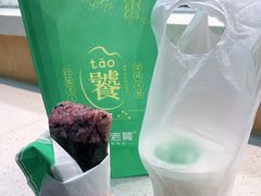 -两只老饕(银泰创意城店)