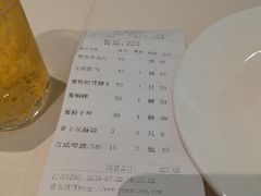 -老正兴菜馆(福州路店)