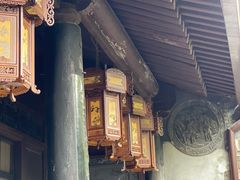 -天一阁博物院