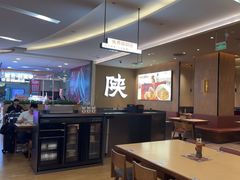 -大师兄·西北小馆(北站缤果空间店)