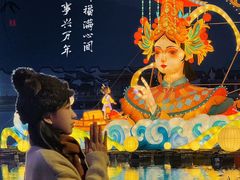 -琅岐红光湖公园