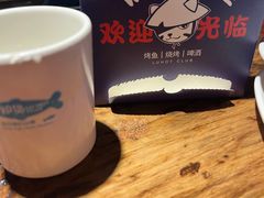 -炉货•夜宵优选地(亚细亚店)