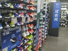 -迪卡侬(燕山店)