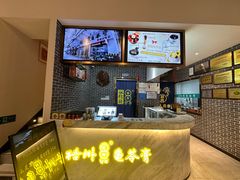 -梧州双钱龟苓膏(丽港航母店)