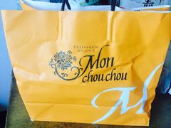 iphone_upload_pic-檬舒舒MonChouChou(久光百货店)