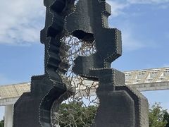 -二一九公园