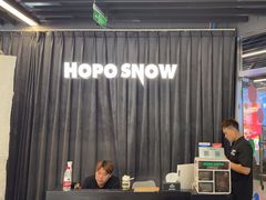 -Hopo Snow 城市滑雪空间(来福士广场购物中心店)
