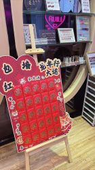-RL Nail·瑞丽美甲美睫品牌原创店