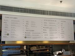 -BAKER&SPICE(安福路店)