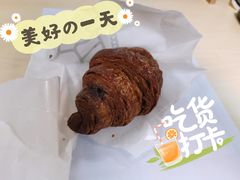 黑松露巧克力可颂-喜茶(广州中山六路店)